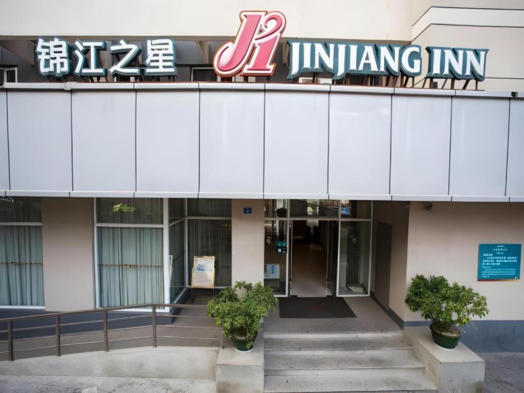 Jinjiang Inn - Quanzhou Wenling North Road Eksteriør bilde